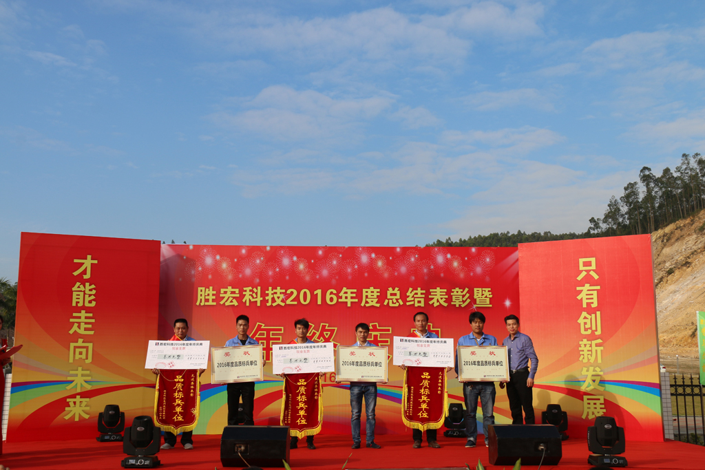 BCGAME(中国)官方网站