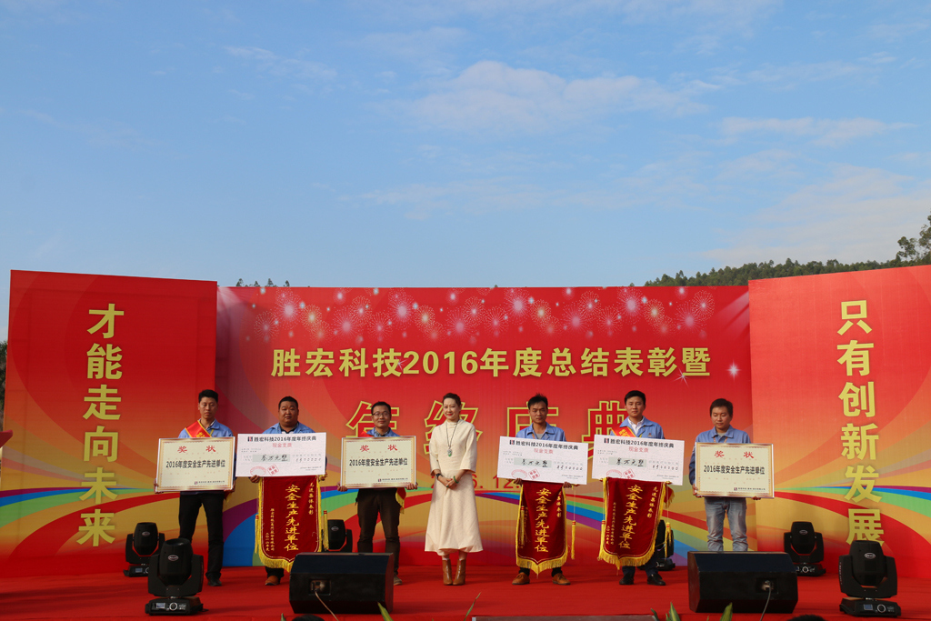 BCGAME(中国)官方网站