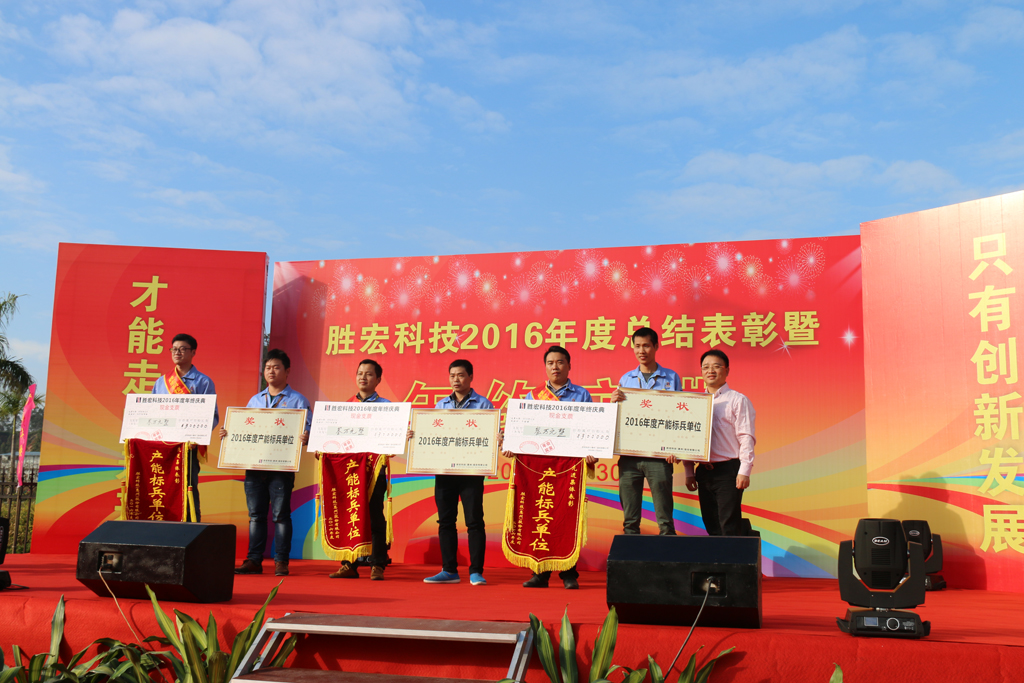 BCGAME(中国)官方网站