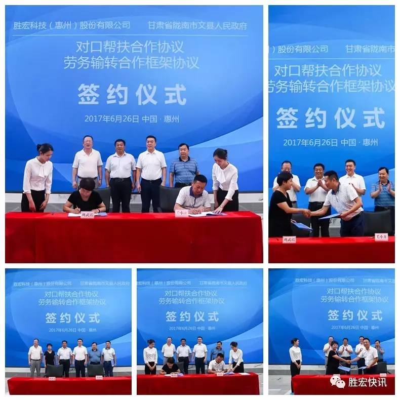 BCGAME(中国)官方网站