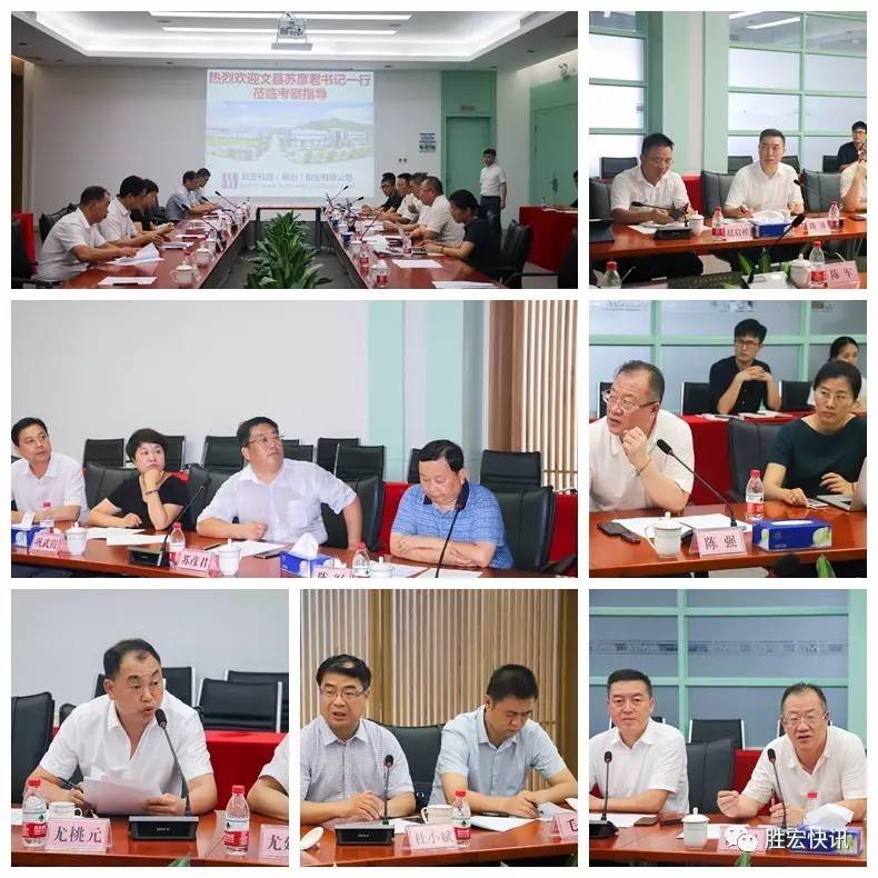 BCGAME(中国)官方网站