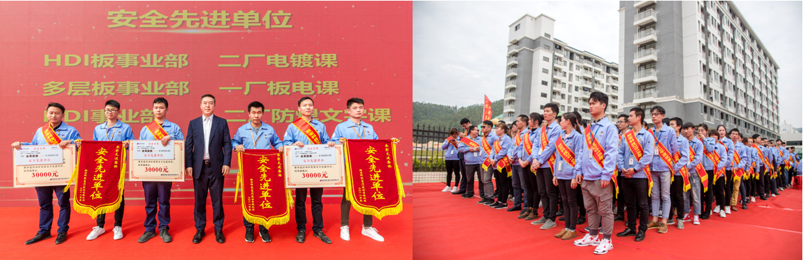 BCGAME(中国)官方网站