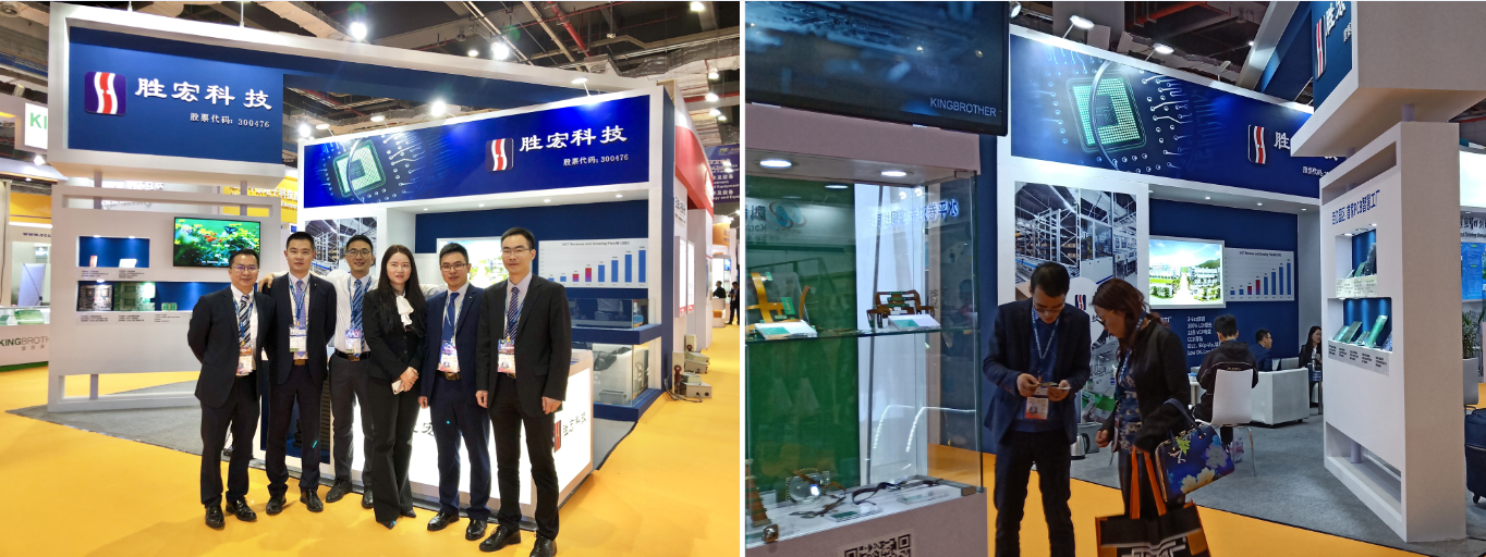 BCGAME(中国)官方网站