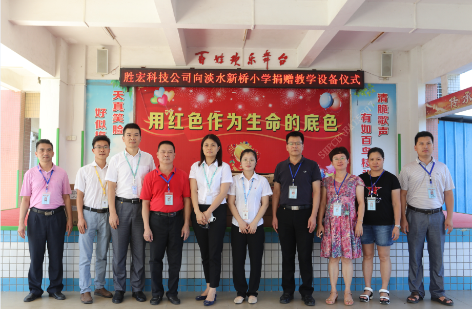 BCGAME(中国)官方网站