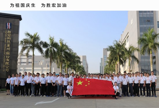 BCGAME(中国)官方网站