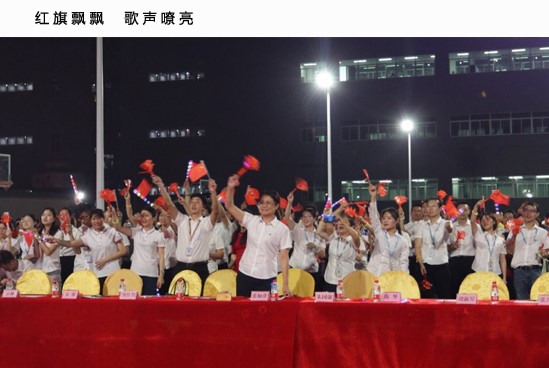 BCGAME(中国)官方网站