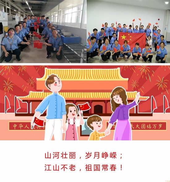 BCGAME(中国)官方网站