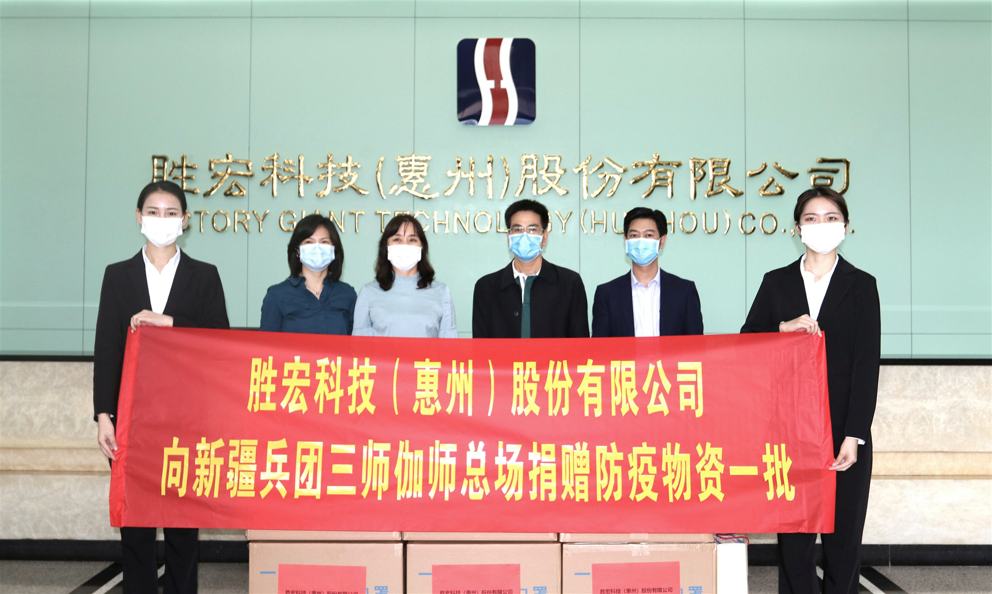 BCGAME(中国)官方网站