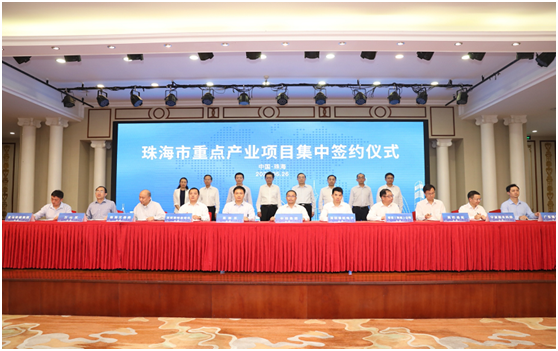 三大电路电路板项目落户珠海！Bcgame科技名列其中