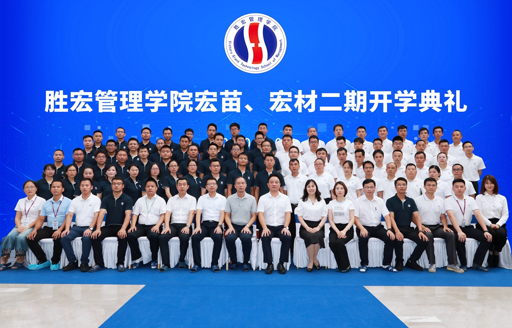 BCGAME(中国)官方网站