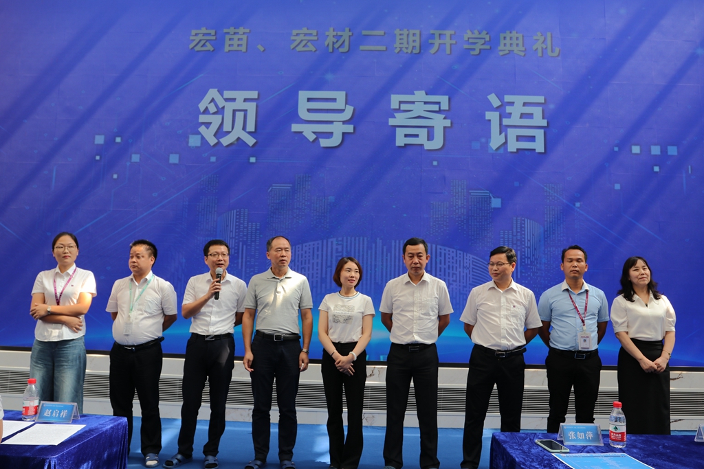 BCGAME(中国)官方网站