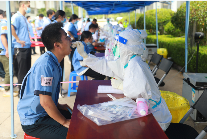 起劲响应！Bcgame科技完玉成员核酸检测