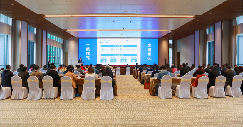 中信建投证券“走进Bcgame科技”尊享会圆满竣事