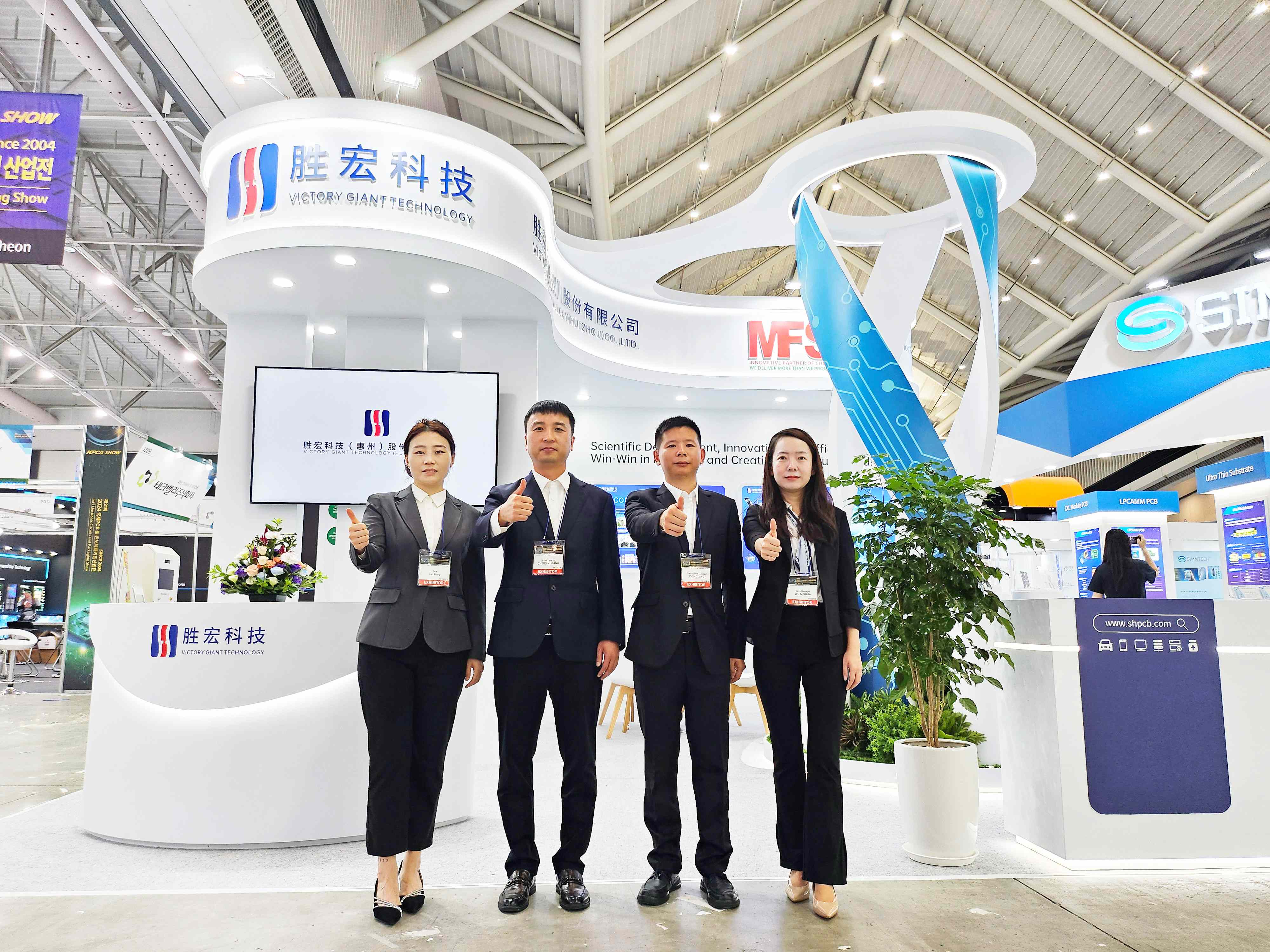 相约韩国 Bcgame科技亮相KPCA SHOW 2024