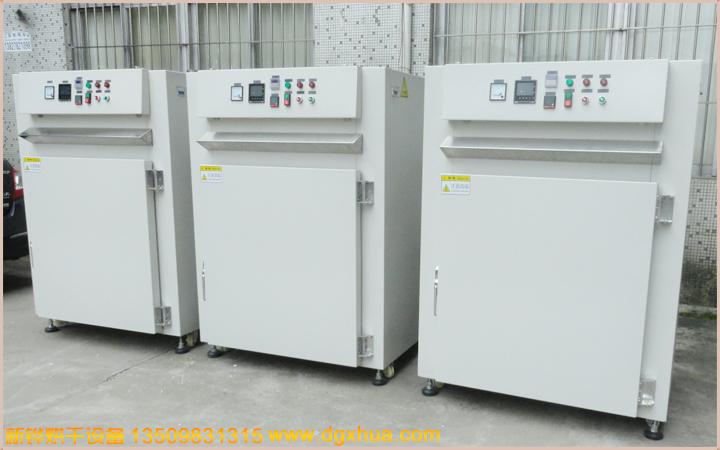 1594367325903928.jpg ï®µç³Ø¿¾Ïä.jpg